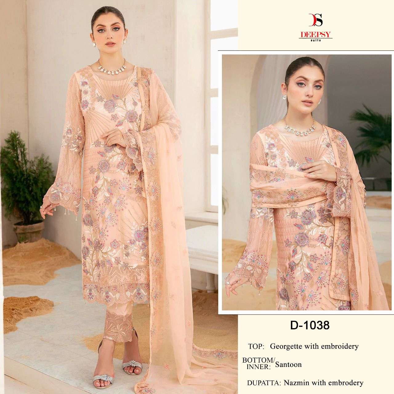 DEEPSY SUITS  Design no.D-1038